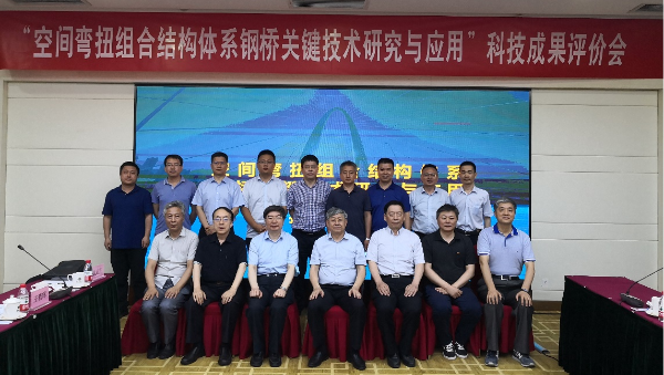 行业动态- 中国钢结构协会