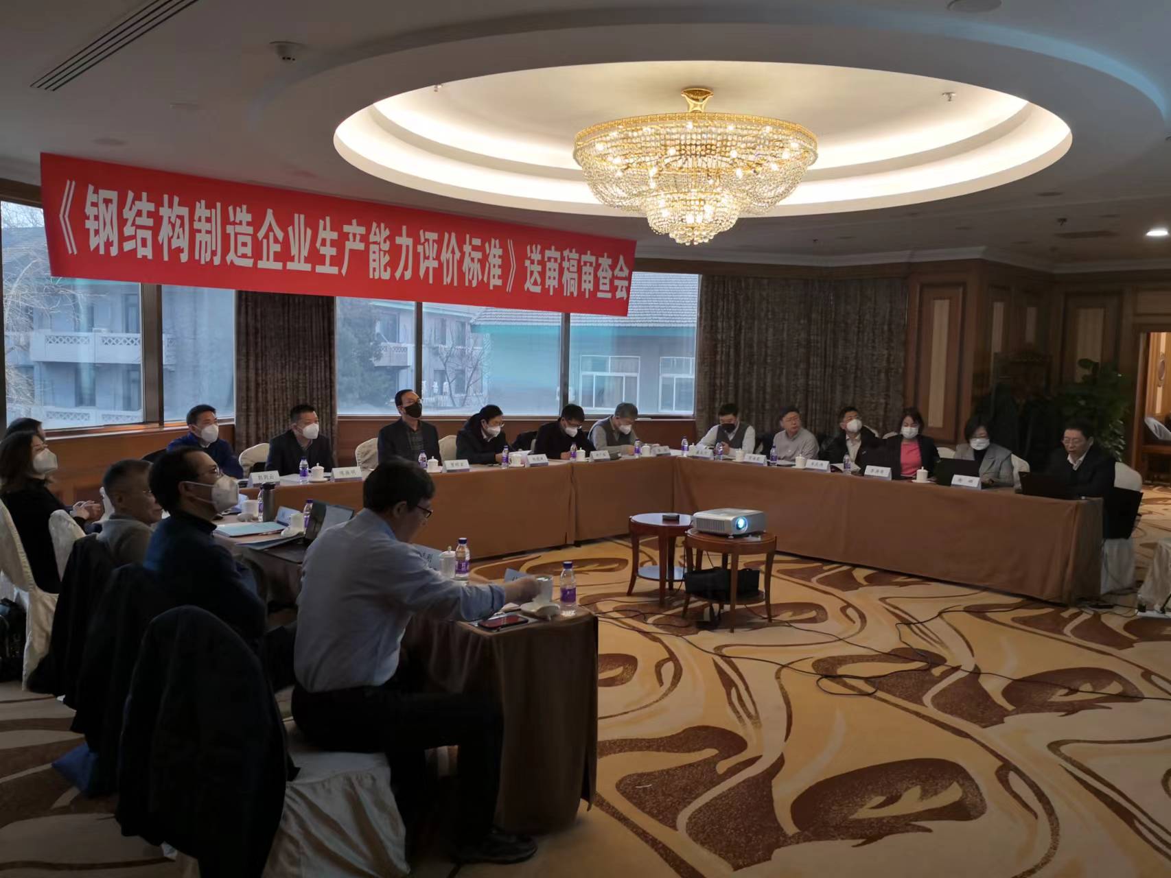 行业动态- 中国钢结构协会