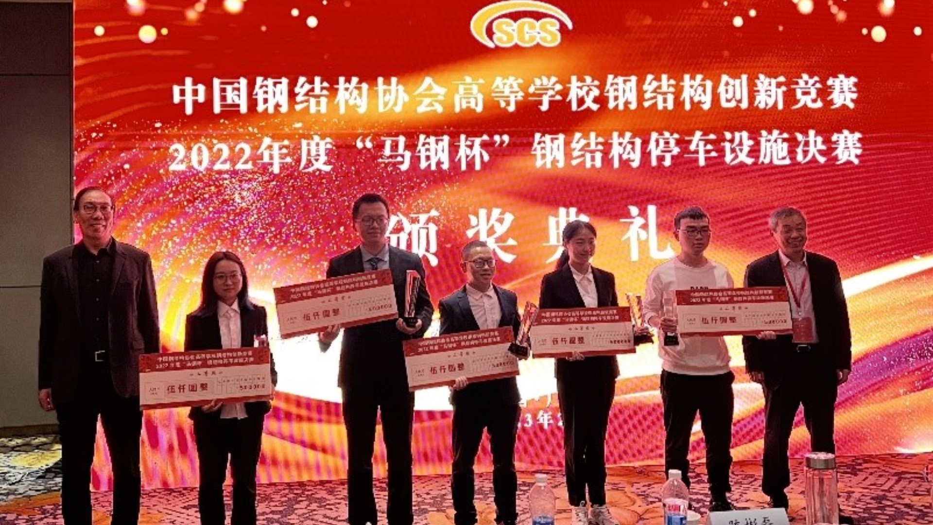 行业动态- 中国钢结构协会